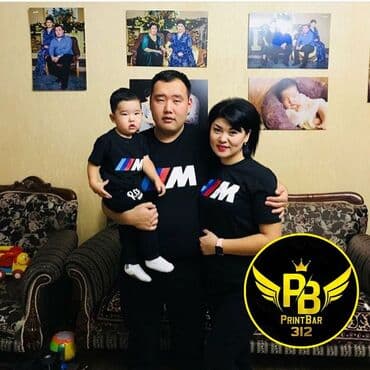 брендовые свитшоты: Именные и парные свитшоты, толстовки, худи, батники на заказ с вашим — 9