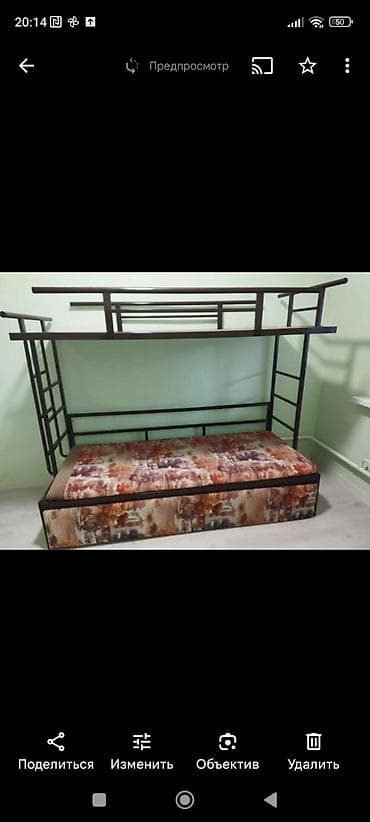 Детская мебель: Двухъярусная кровать. Раздвигается. Нету матраса наверху. Всё целое — 3