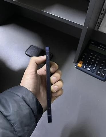 куплю iphone x: IPhone 12, 128 ГБ, Черный, Чехол, Кабель, 80 % — 5