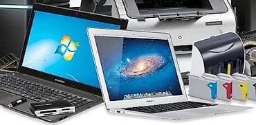 Ноутбуки: Приму в дар - рабочую и не рабочую технику- ноутбуки- планшеты — 6