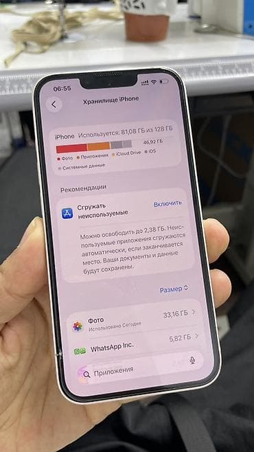 iphone запчасть: IPhone 13, Б/у, 128 ГБ, Розовый, 84 % — 7