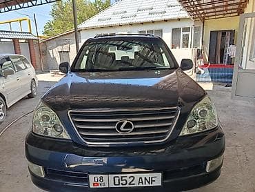 gx 460: Lexus GX: 2003 г., Автомат, Внедорожник — 7