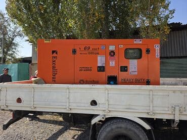 солнечные генераторы: 🔌 Поставляем и устанавливаем дизельные генераторы и стабилизаторы по — 4