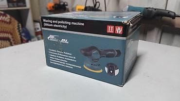 Шлифмашины по паркету: Шлифмашина для паркета, Новый, Бесплатная доставка — 7