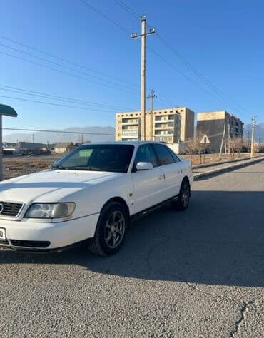 купить литые диски r14: Audi A6: 1995 г., 2.6 л, Механика, Бензиновая, Седан — 2