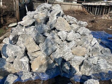 Кормовая соль оптом есть в наличии Только оптом Оптом оптом оптом