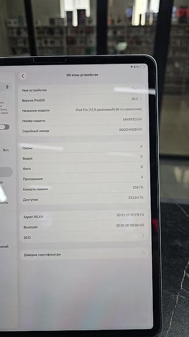 Техника и электроника: Apple iPad Pro 12.9" (6‑е поколение) — 256 ГБ, Space Gray — 3