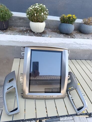 швейные отходы куплю: Магнитолы — 1