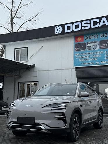 BYD: BYD Song Plus: 2025 г., Автомат, Электромобиль, Кроссовер — 4