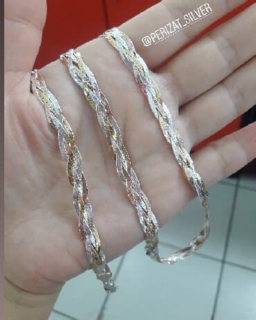 для покрытых: Цепочка, Проба 925, Женские, Новый — 1