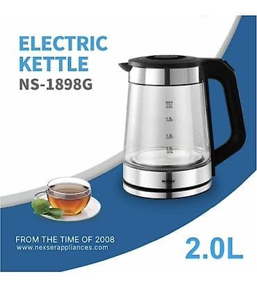 чайная: Электрический чайник — 1