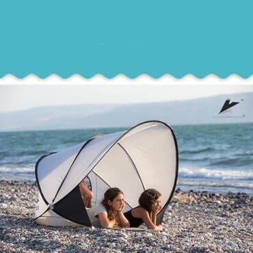 складной шатер: Самораскрывающийся Походный Пляжный Тент "Queen" на 2-3 Человека Что — 8