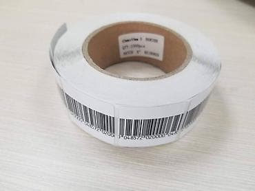 антикраж: Радиочастотные, В наличии, Новый — 2