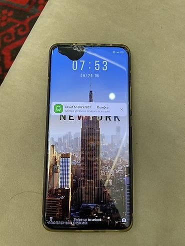 a03 core: Xiaomi mi 11 ultra продается,1,5 года просто так лежал дома,никто не — 2