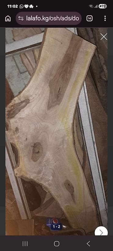дрова ивановка: Жангак - ножки, доски (Слэб), для изготовления столов сатылат — 1