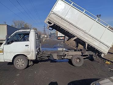 Заказать Портер, Вывоз строй мусора