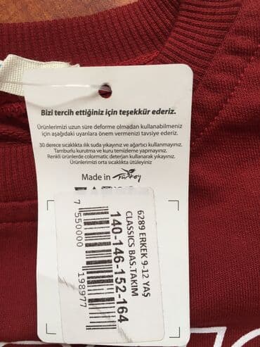 национальный костюм для детей: Комплект, Новый — 3