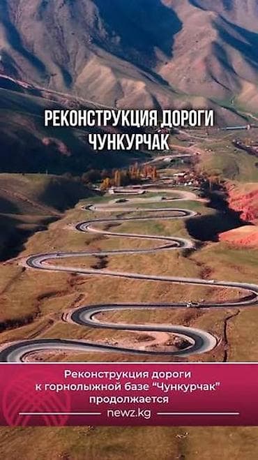 горить: 102 соток, Для сельского хозяйства, Договор купли-продажи — 4