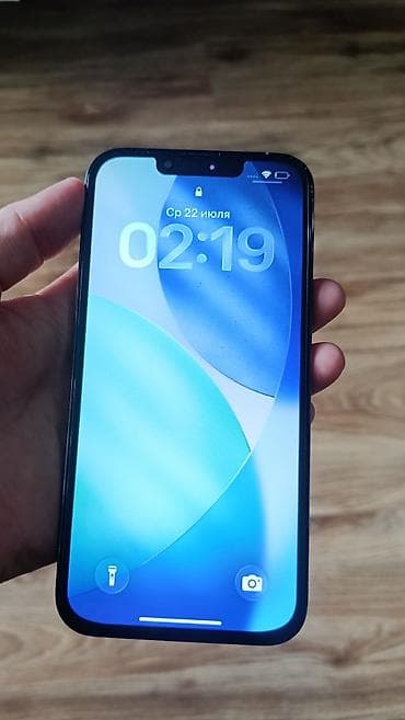 IPhone 13 Pro, Б/у, 256 ГБ, Sierra Blue, 60 % — 3