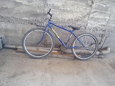 велосипед хвз: Городской велосипед, Рама XS (130 -155 см) — 2