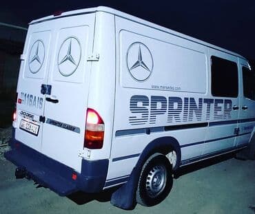 наклейка машин: Наклейки на авто любой сложности на заказ — 24