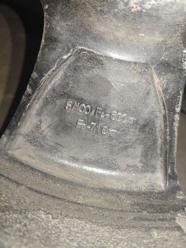 camry диски: Литые Диски R 16 Комплект, отверстий - 5, Б/у — 5