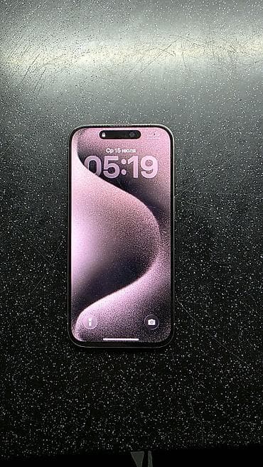 IPhone 15 Pro, Б/у, 256 ГБ, White Titanium, Чехол, Коробка, 81 %
