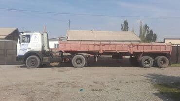 прицепы для грузовых автомобилей б у: Чиркегич, Борттук — 13