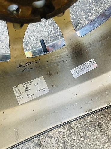 арзан ал: Дөңгөлөктөр монтажда 215 / 45 / R 18, Жай, Колдонулган, Комплект, Жеңил унаалар, Куйма, тешиктери - 5 — 8