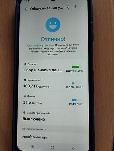 samsung pen: Samsung Galaxy A06, Б/у, 128 ГБ, цвет - Черный, 2 SIM — 1