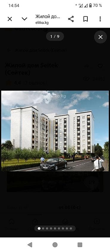 сдаю квартиру без посредников: 1 комната, 39 м², Элитка, 4 этаж, Готовая ПСО (под самоотделку) — 6