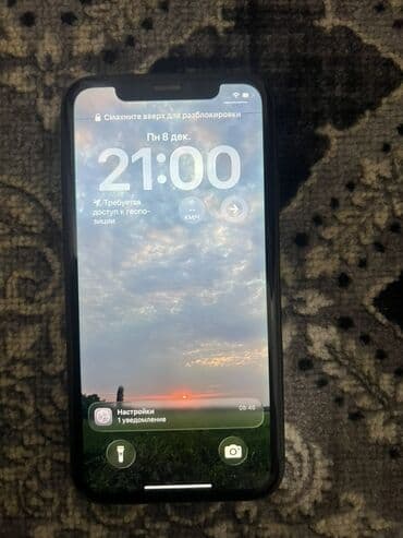 принтер ручной: IPhone 11, Черный, Чехол — 1