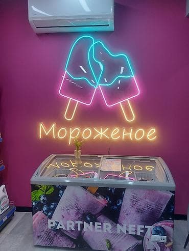 толстовка мужская: Широкоформатная печать, | Баннеры — 7