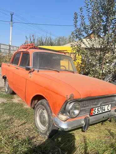 срочно продаю нужны деньги очень срочно: Срочно продаю! — 1