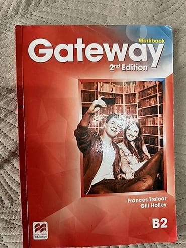 языки: Учебный комплект по английскому языку Gateway 2nd Edition, уровень B2 — 2