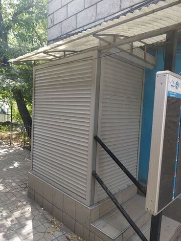 ворота с пультом: Продажа, качественный монтаж и гарантийное обcлуживание. Ворота — 9