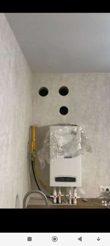 Алмазное сверление Больше 6 лет опыта