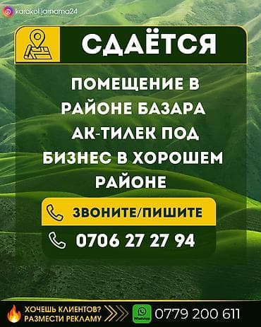 фучика 18 а: 1 комната — 2