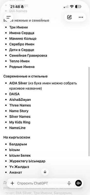 on cloude: Кроссовки adidas (женские) с технологией амортизации Cloudfoam. Цвет — 2