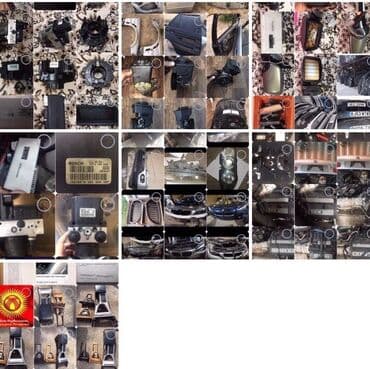 хюндай соната бишкек: Бмв е34, мотор м50 (чугун) запчасти привозные в наличии и на заказ — 10