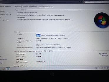 msi thin 15: Нетбук, Б/у — 6