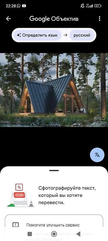 потолочный плинтус: Декоративные молдинги и оформление интерьеров под классику мелко — 1