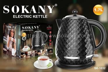 самовар продаю: Электрический чайник, Новый, Самовывоз, Бесплатная доставка — 3