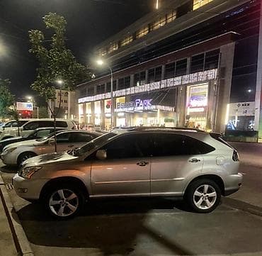 диски и шины на субару: Колеса в сборе 235 / 55 / R 18, Лето, Б/у, Легковые, Литые, отверстий - 5 — 3