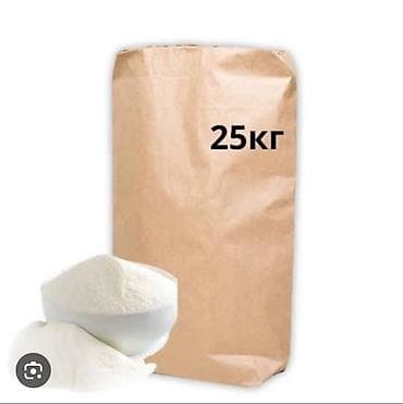 Пищевая сухая смесь в мешке 25 кг (белый порошок). Описание: - at lalafo.kg Пищевая сухая смесь в мешке 25 кг (белый порошок). Описание: -