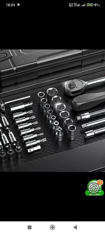 зарядка автомобильная: Компрессор Новый, Оригинал, Китай — 8