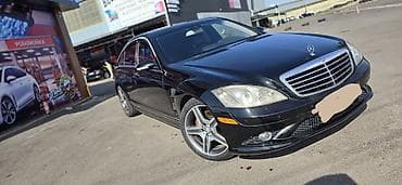 launch pro elite: Mercedes-Benz S-Class: 2008 г., 5.5 л, Автомат, Газ, Седан — 2