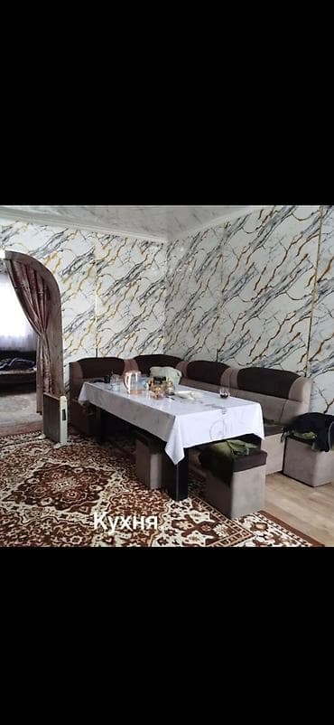 Кыймылсыз мүлк: 60 м², 4 бөлмө, Чогуу жашоосу жок — 3