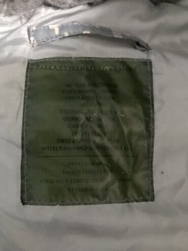 зимние спец одежды: Костюм для очень холодной погоды. Не продуваемый, водоотталкивающий — 3