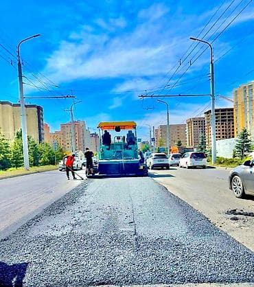 газоблок станок: 🔥 ПРОФЕССИОНАЛЬНАЯ УКЛАДКА АСФАЛЬТА ЛЮБОЙ СЛОЖНОСТИ 🔥 🔝 Более 10 лет — 5